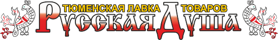 Русская Душа